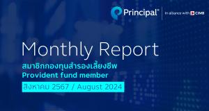 PVD monthly report Aug24